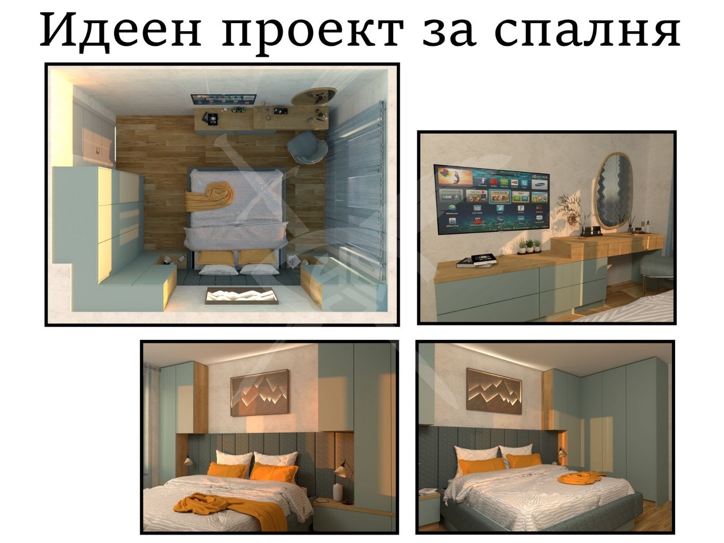 Продава 3-СТАЕН, гр. София, Лозенец, снимка 5 - Апартаменти - 54918459