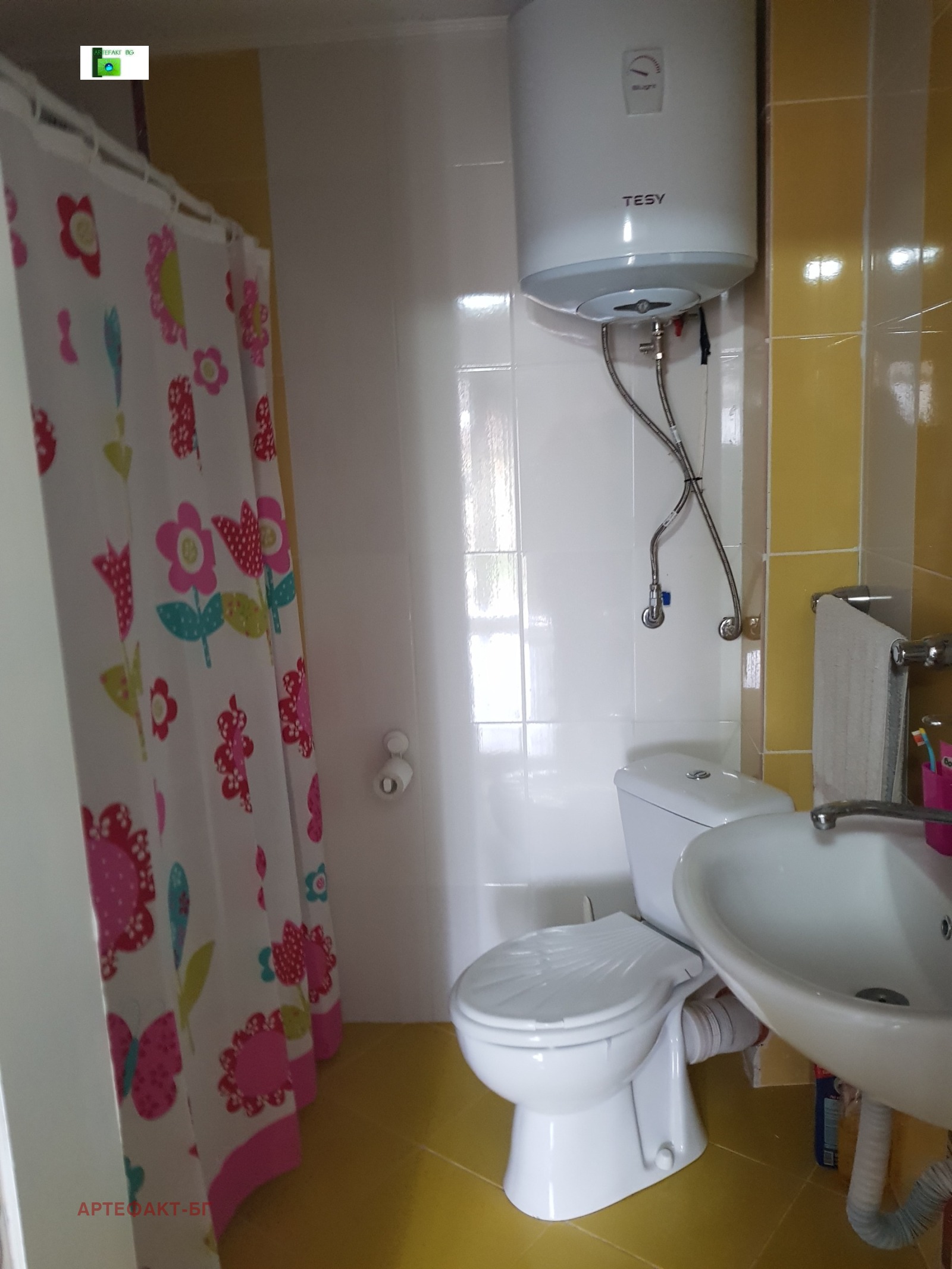 Продава КЪЩА, с. Сливово, област Бургас, снимка 7 - Къщи - 54767023