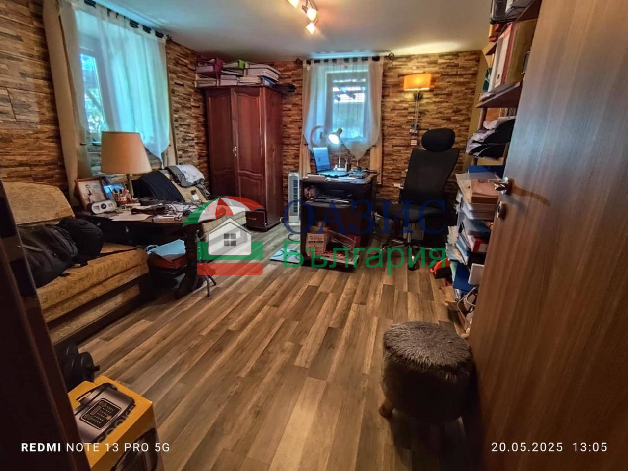 Продава КЪЩА, с. Порой, област Бургас, снимка 9 - Къщи - 55065506