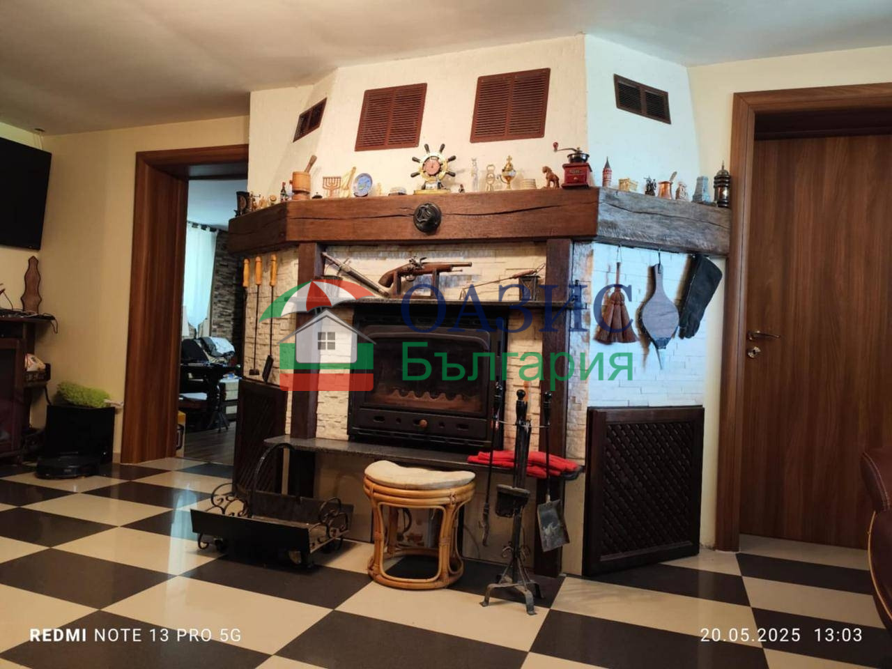 Продава КЪЩА, с. Порой, област Бургас, снимка 7 - Къщи - 55065506