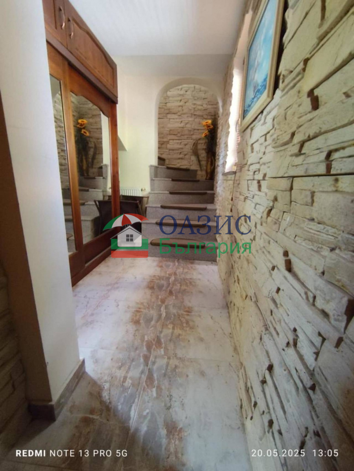 Продава КЪЩА, с. Порой, област Бургас, снимка 13 - Къщи - 55065506