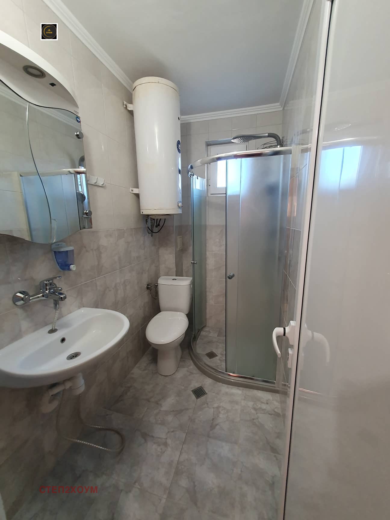 Продава КЪЩА, гр. София, с. Иваняне, снимка 6 - Къщи - 55282341