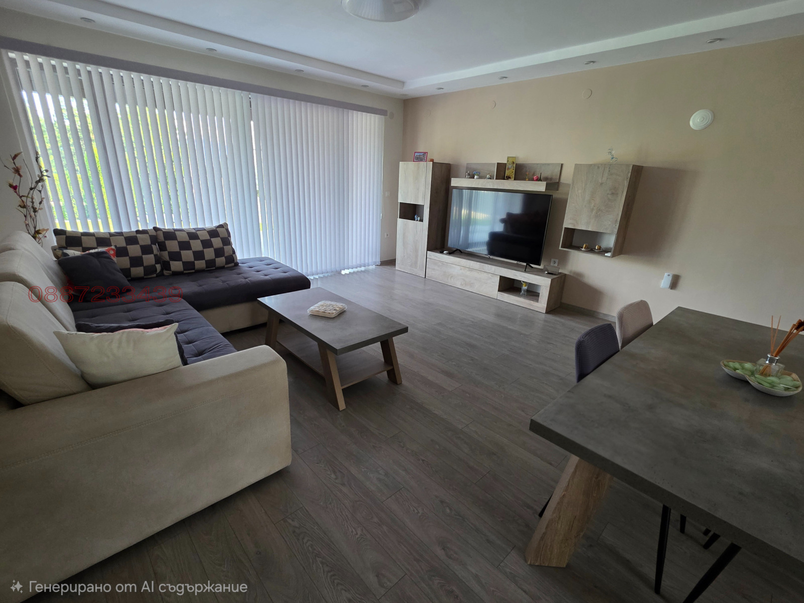 Продава КЪЩА, с. Радиново, област Пловдив, снимка 10 - Къщи - 55417459