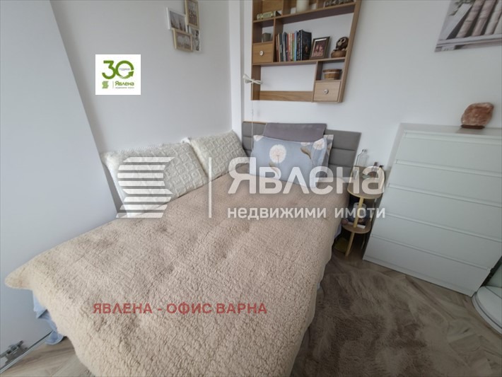 ������� 4-����� | Imot.bg � ����������� 2