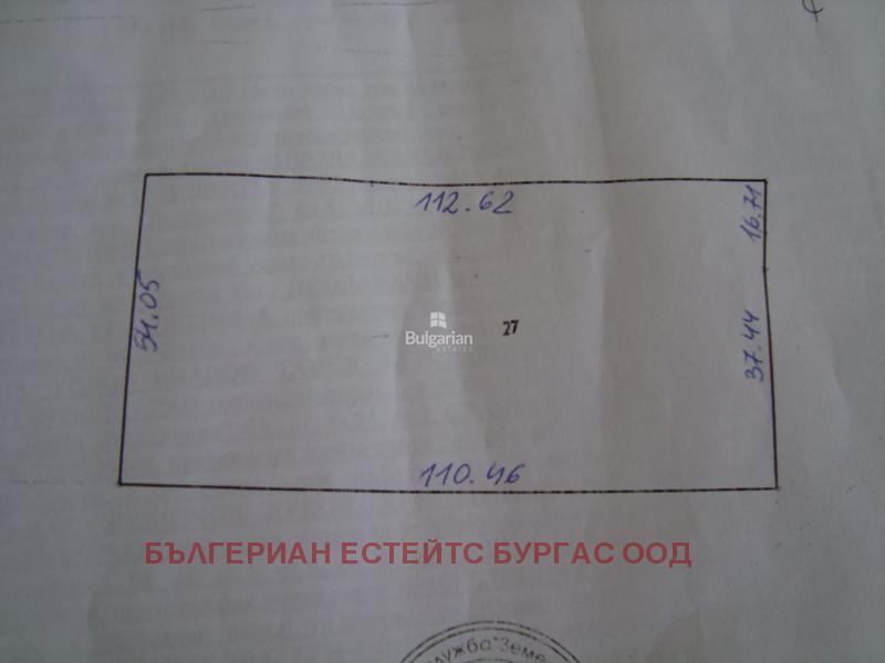 Продава ПАРЦЕЛ | Imot.bg — изображение 15
