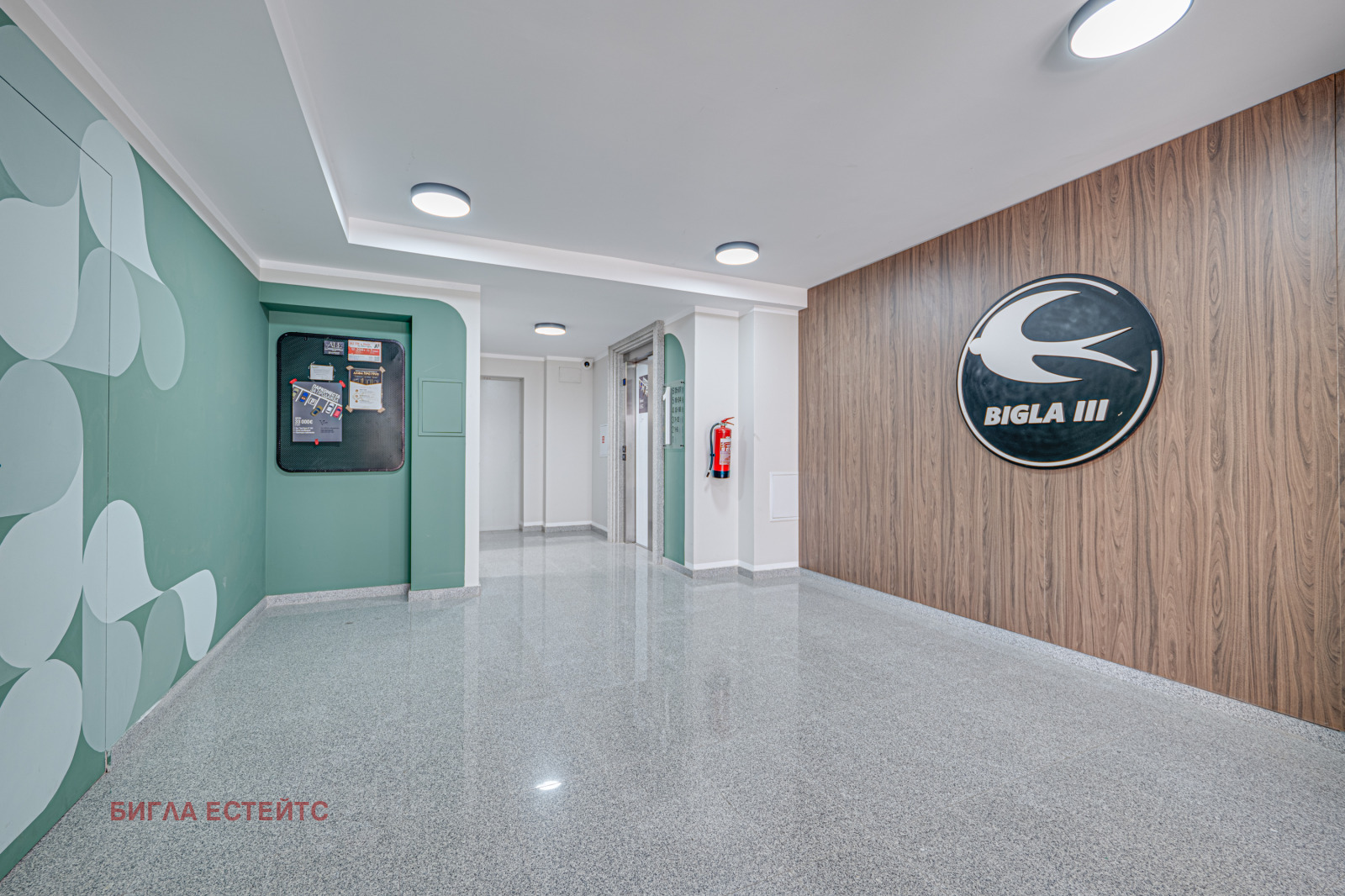 ������� 2-����� | Imot.bg � ����������� 11