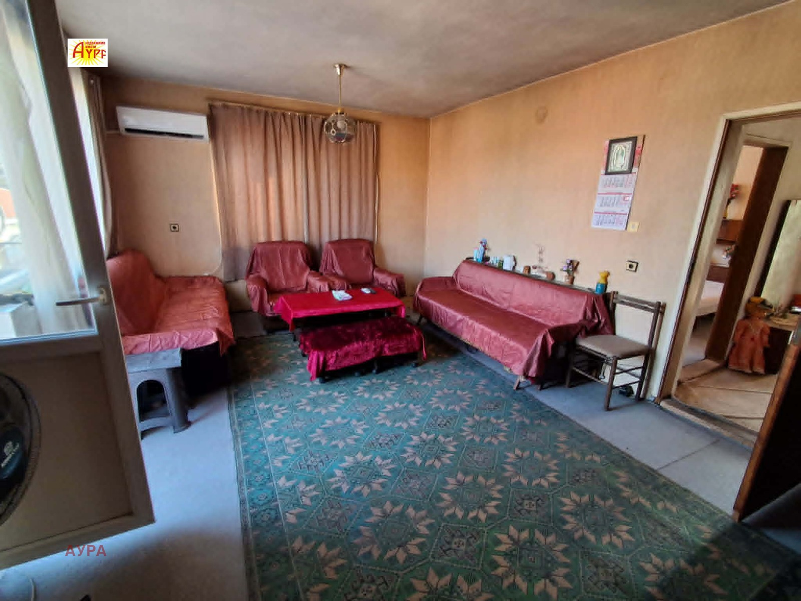 ������� 3-����� | Imot.bg � ����������� 5