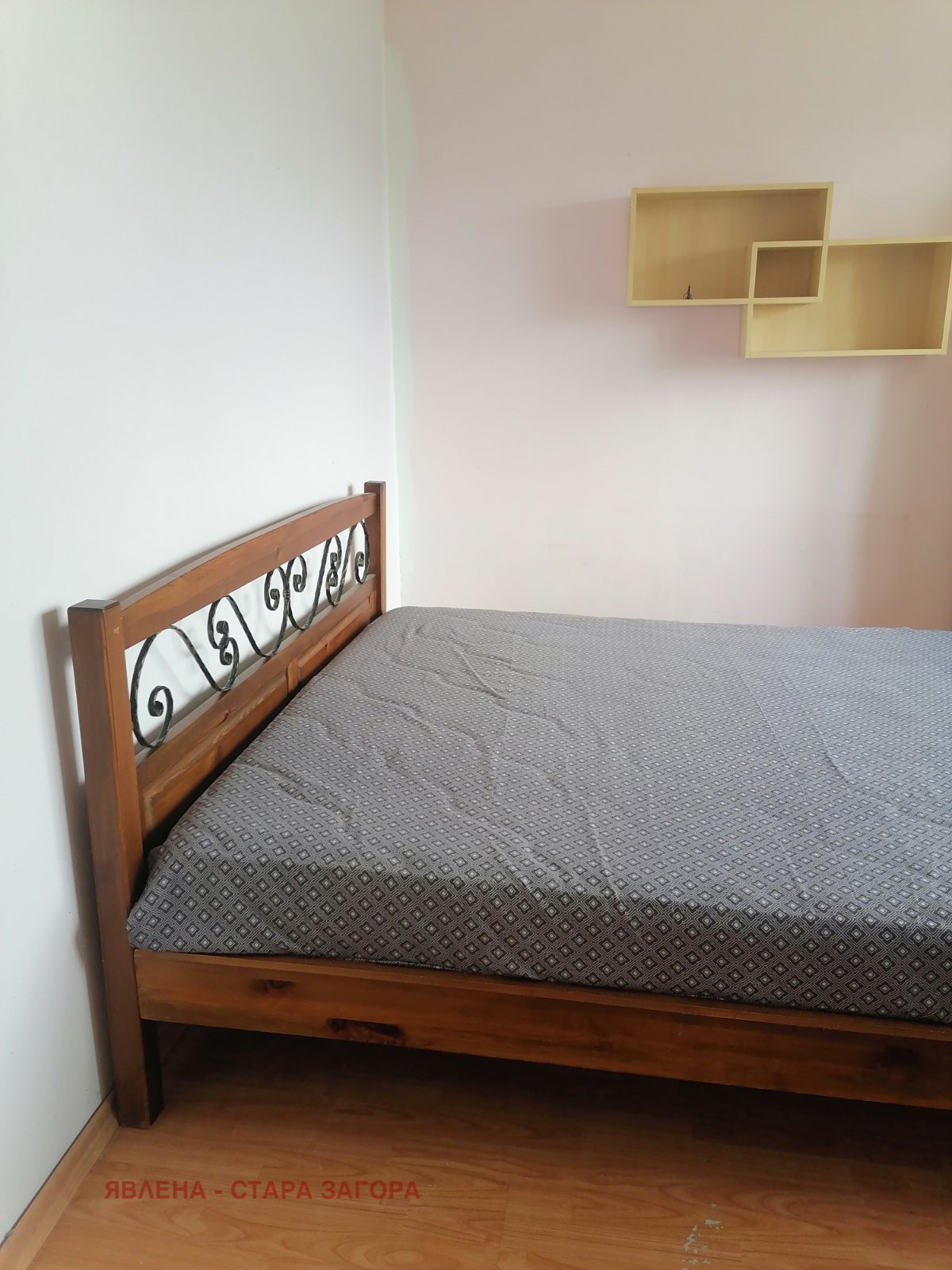 ������� 3-����� | Imot.bg � ����������� 3