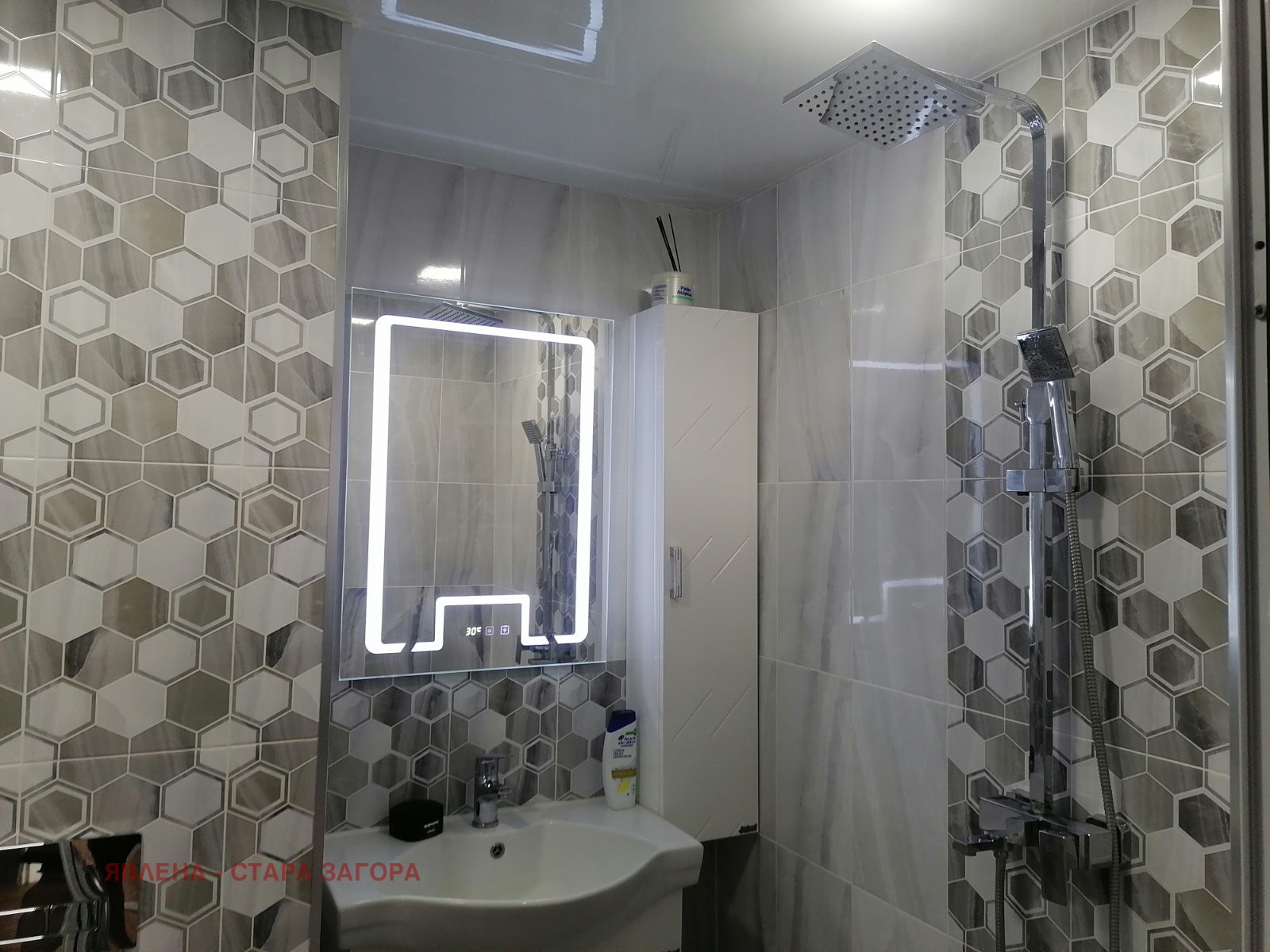 ������� 3-����� | Imot.bg � ����������� 9