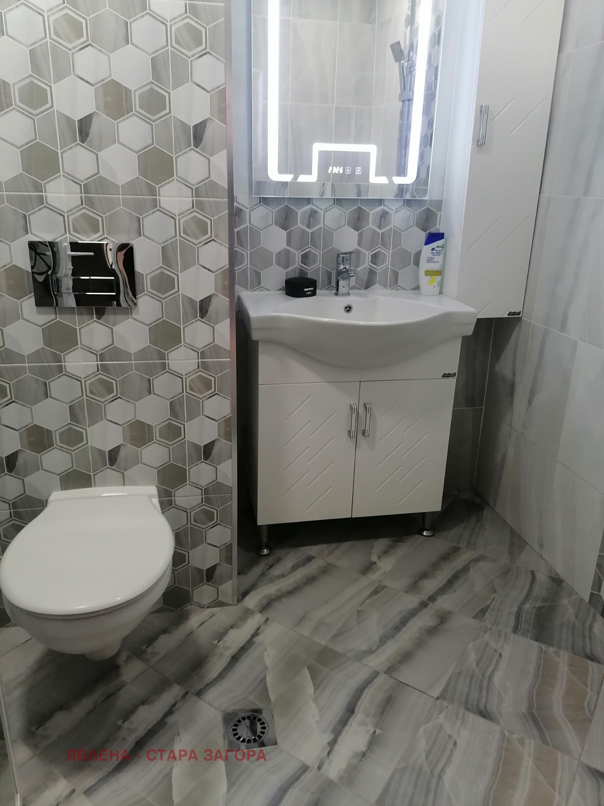 ������� 3-����� | Imot.bg � ����������� 8