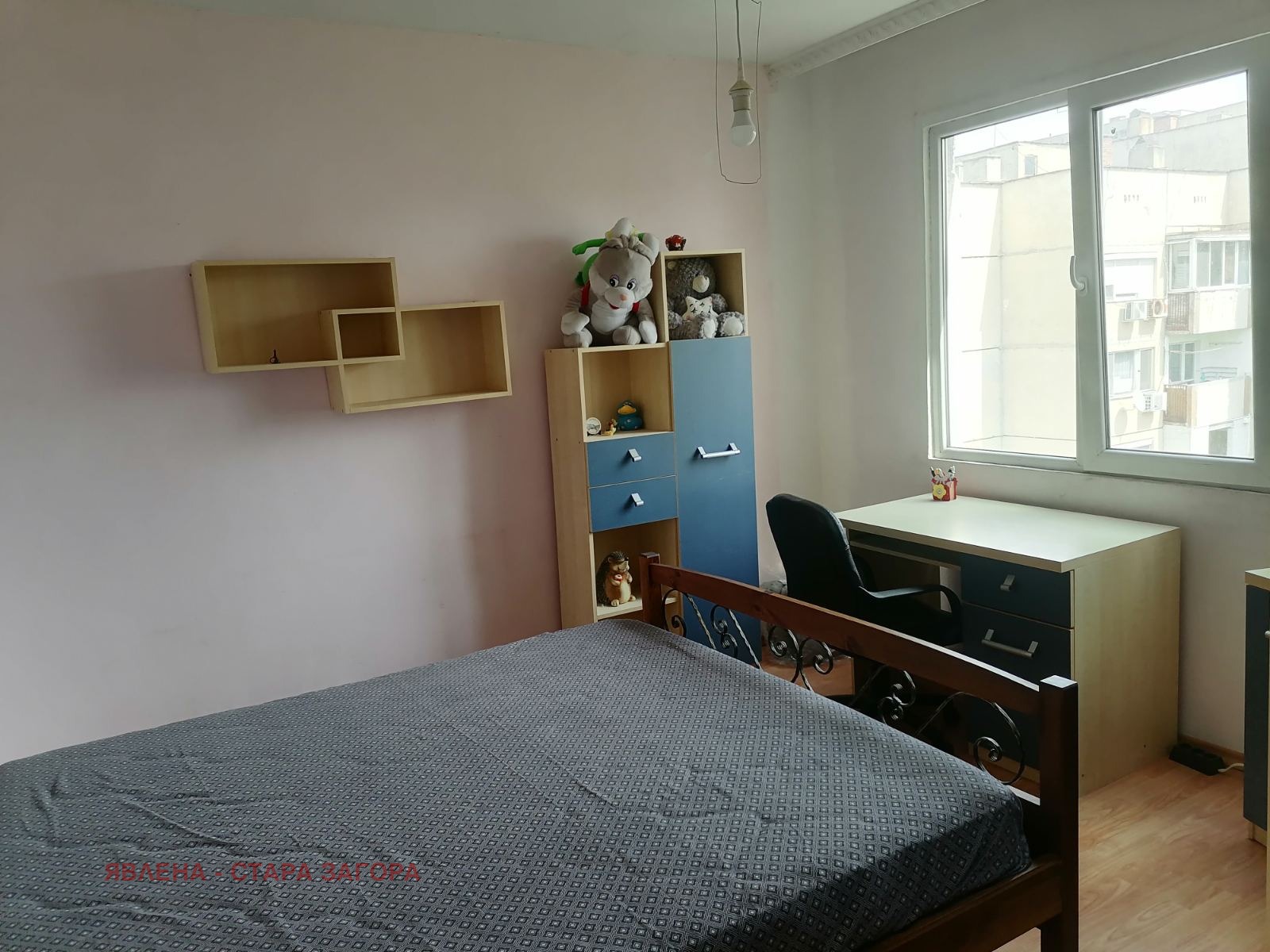 ������� 3-����� | Imot.bg � ����������� 2