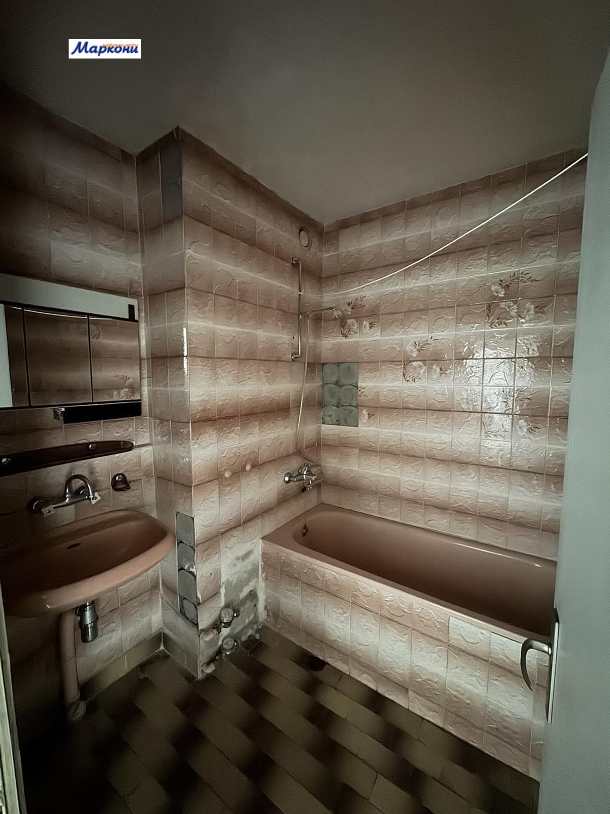 ������� 4-����� | Imot.bg � ����������� 14