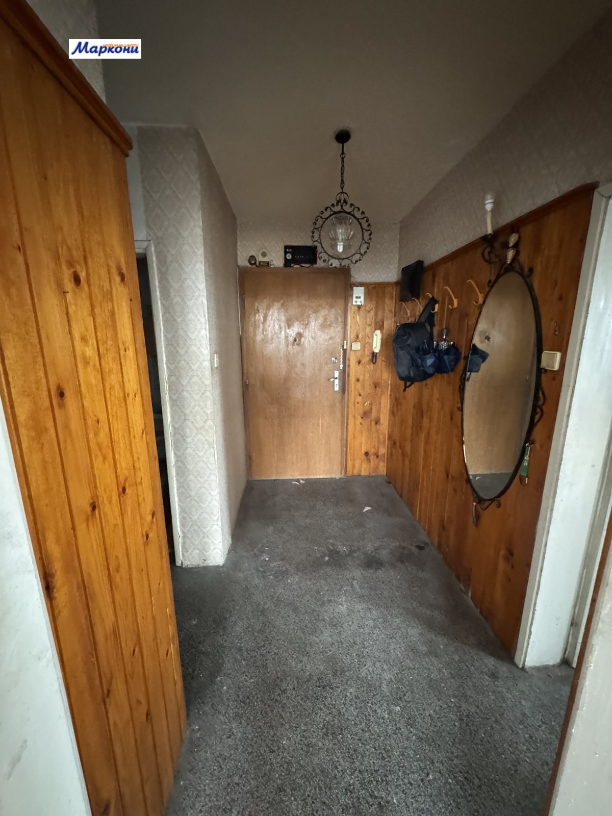 ������� 4-����� | Imot.bg � ����������� 7