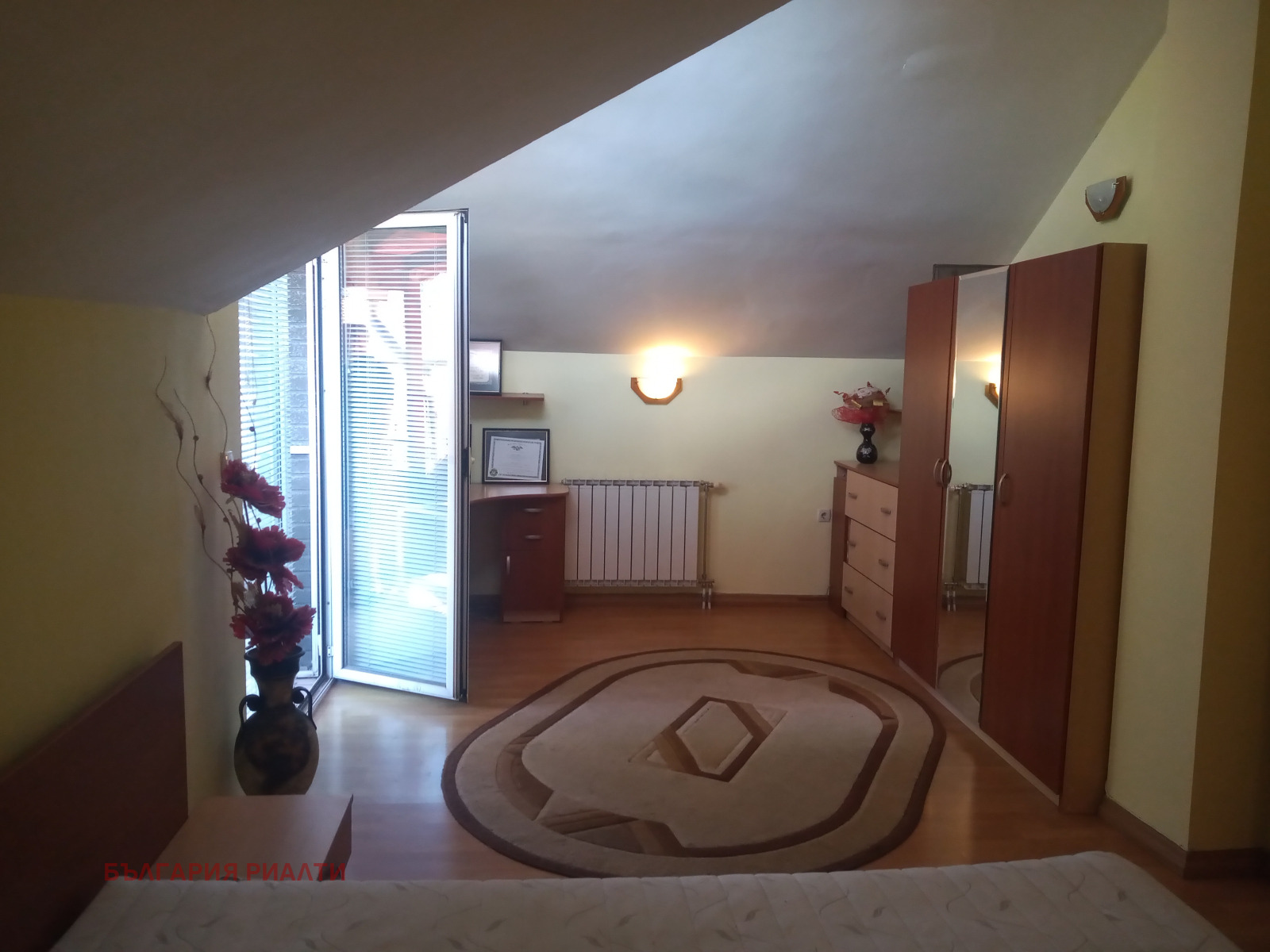 ������� ������� | Imot.bg � ����������� 14