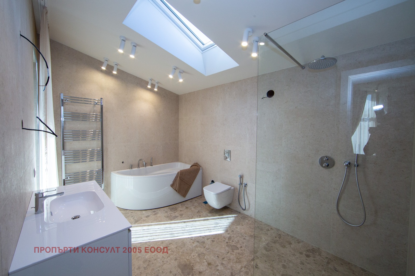 Продава КЪЩА | Imot.bg — изображение 12