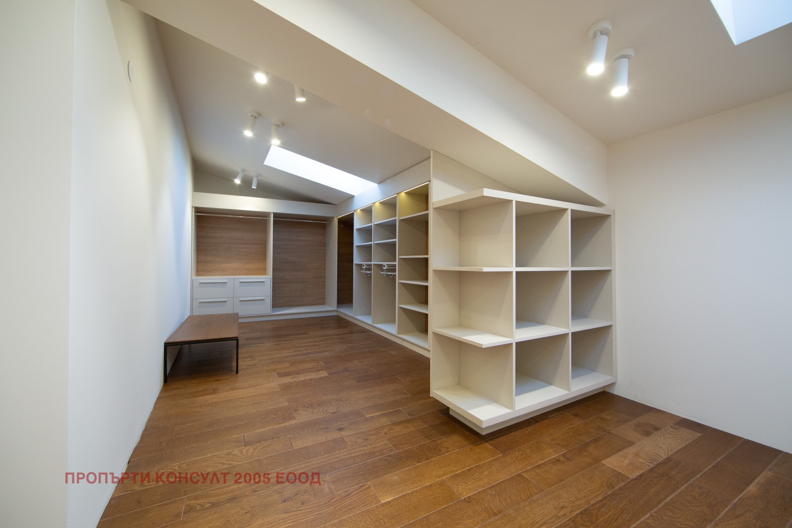 Продава КЪЩА | Imot.bg — изображение 13