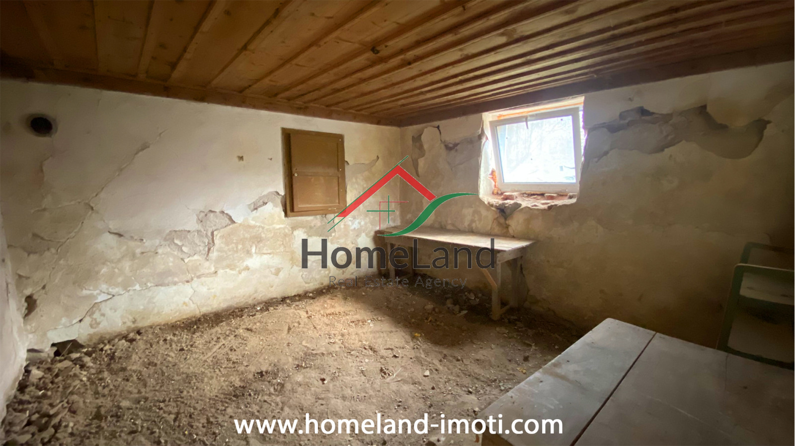 ������� ���� | Imot.bg � ����������� 10