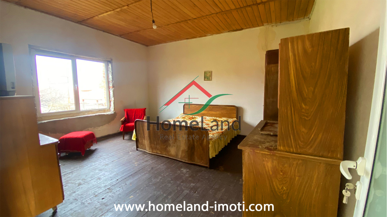 ������� ���� | Imot.bg � ����������� 5