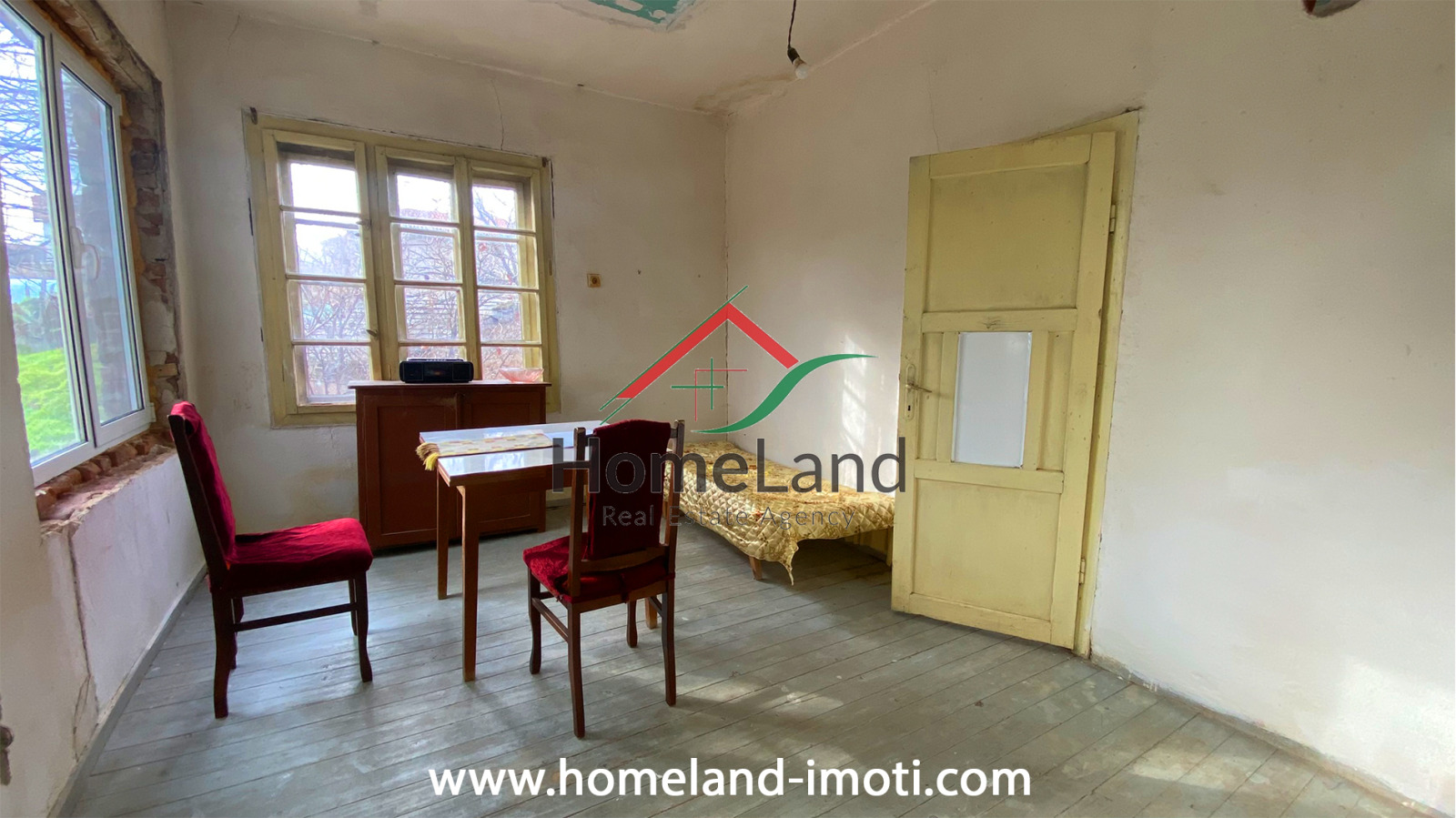 ������� ���� | Imot.bg � ����������� 7