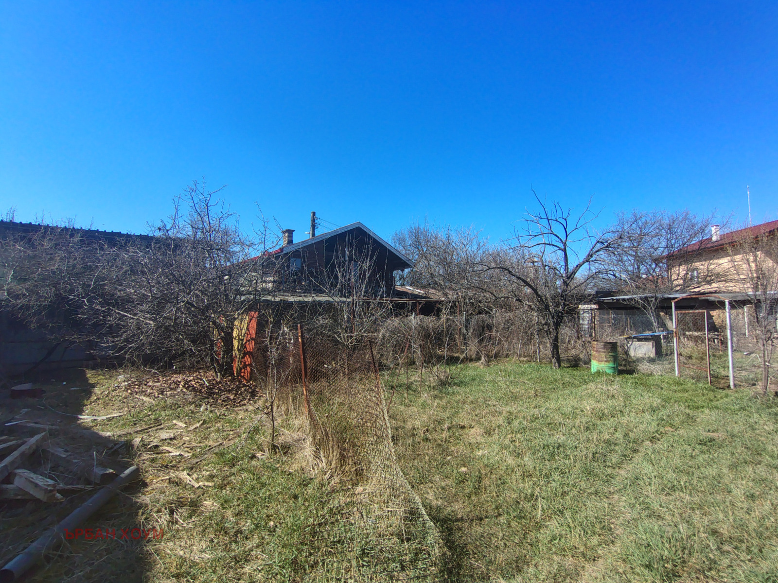 ������� ������ | Imot.bg � ����������� 2