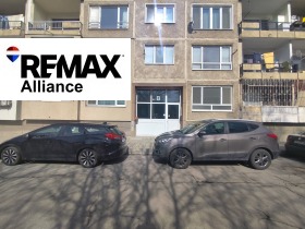 ������� 1-����� | Imot.bg � ����� ������ 3