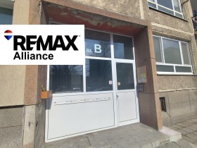 ������� 1-����� | Imot.bg � ����� ������ 5