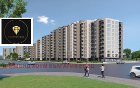 Продава 3-стаен град Пловдив Южен - [1] 