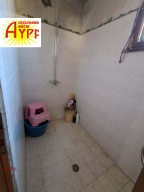 ������� 3-����� | Imot.bg � ����� ������ 15