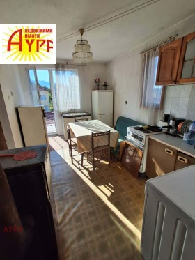 ������� 3-����� | Imot.bg � ����� ������ 9
