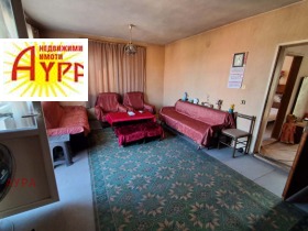 ������� 3-����� | Imot.bg � ����� ������ 5