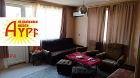  3- | Imot.bg    8