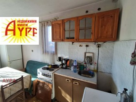 ������� 3-����� | Imot.bg � ����� ������ 7