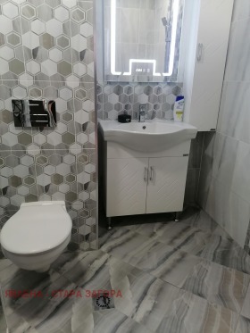 ������� 3-����� | Imot.bg � ����� ������ 8