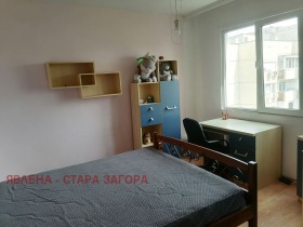 ������� 3-����� | Imot.bg � ����� ������ 2