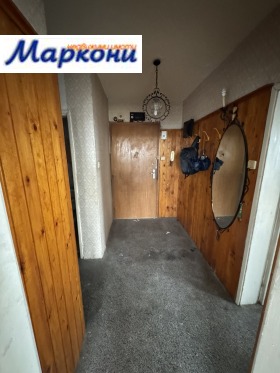 ������� 4-����� | Imot.bg � ����� ������ 7