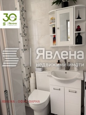 ������� 4-����� | Imot.bg � ����� ������ 12