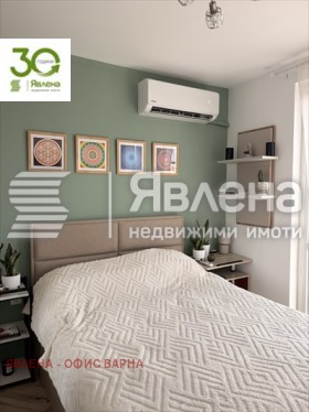 ������� 4-����� | Imot.bg � ����� ������ 5