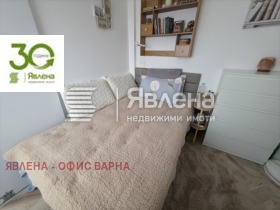 ������� 4-����� | Imot.bg � ����� ������ 2