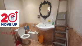 ������� ��������� �������� | Imot.bg � ����� ������ 3