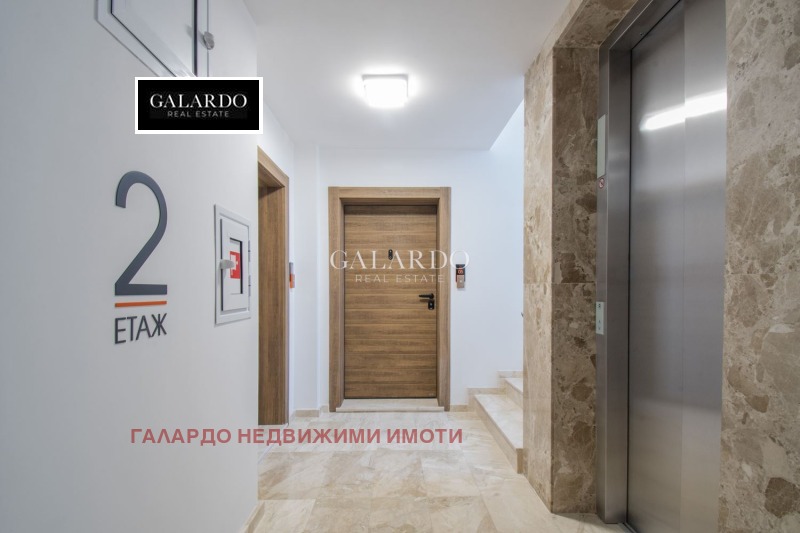 Продава 2-СТАЕН, гр. София, Драгалевци, снимка 13 - Aпартаменти - 47409804