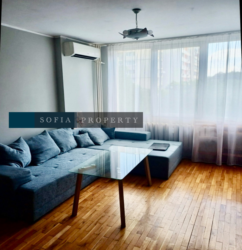 Продава  2-стаен град София , Стрелбище , 50 кв.м | 45334523 - изображение [3]