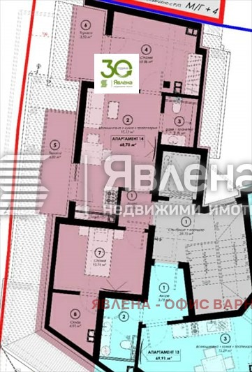 Продава 3-СТАЕН, гр. Варна, Погреби, снимка 4 - Апартаменти - 55270602