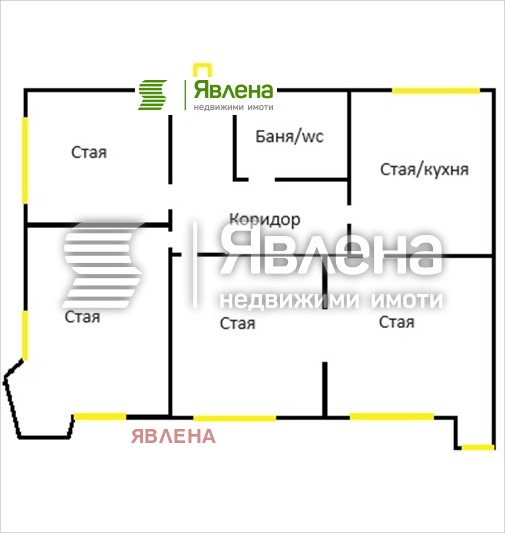 Продава  4-стаен град София , Център , 101 кв.м | 48636084 - изображение [13]