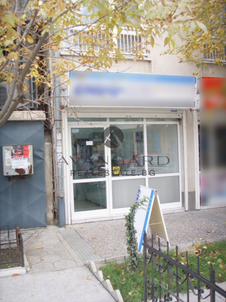 À venda  Comprar Plovdiv , Centar , 25 m² | 83295560