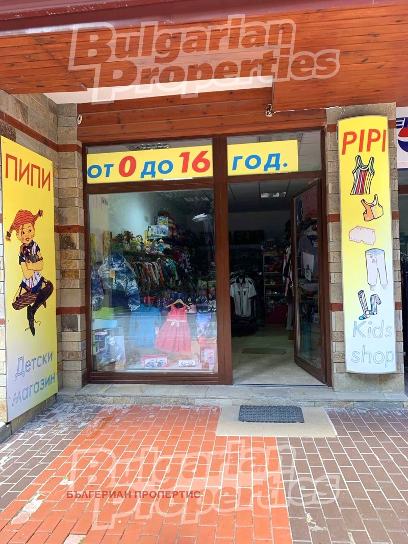 Продава МАГАЗИН, к.к. Пампорово, област Смолян, снимка 3 - Магазини - 53412263