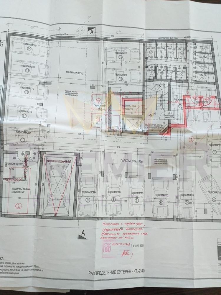 Продава ГАРАЖ, ПАРКОМЯСТО, гр. Варна, Цветен квартал, снимка 11 - Гаражи и паркоместа - 52720125