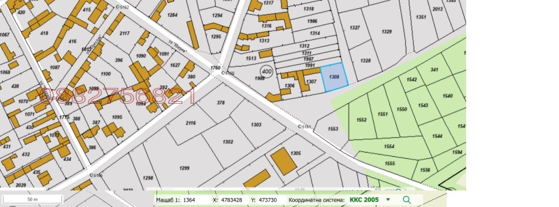 Продава ПАРЦЕЛ, гр. Сухиндол, област Велико Търново, снимка 3 - Парцели - 53583499