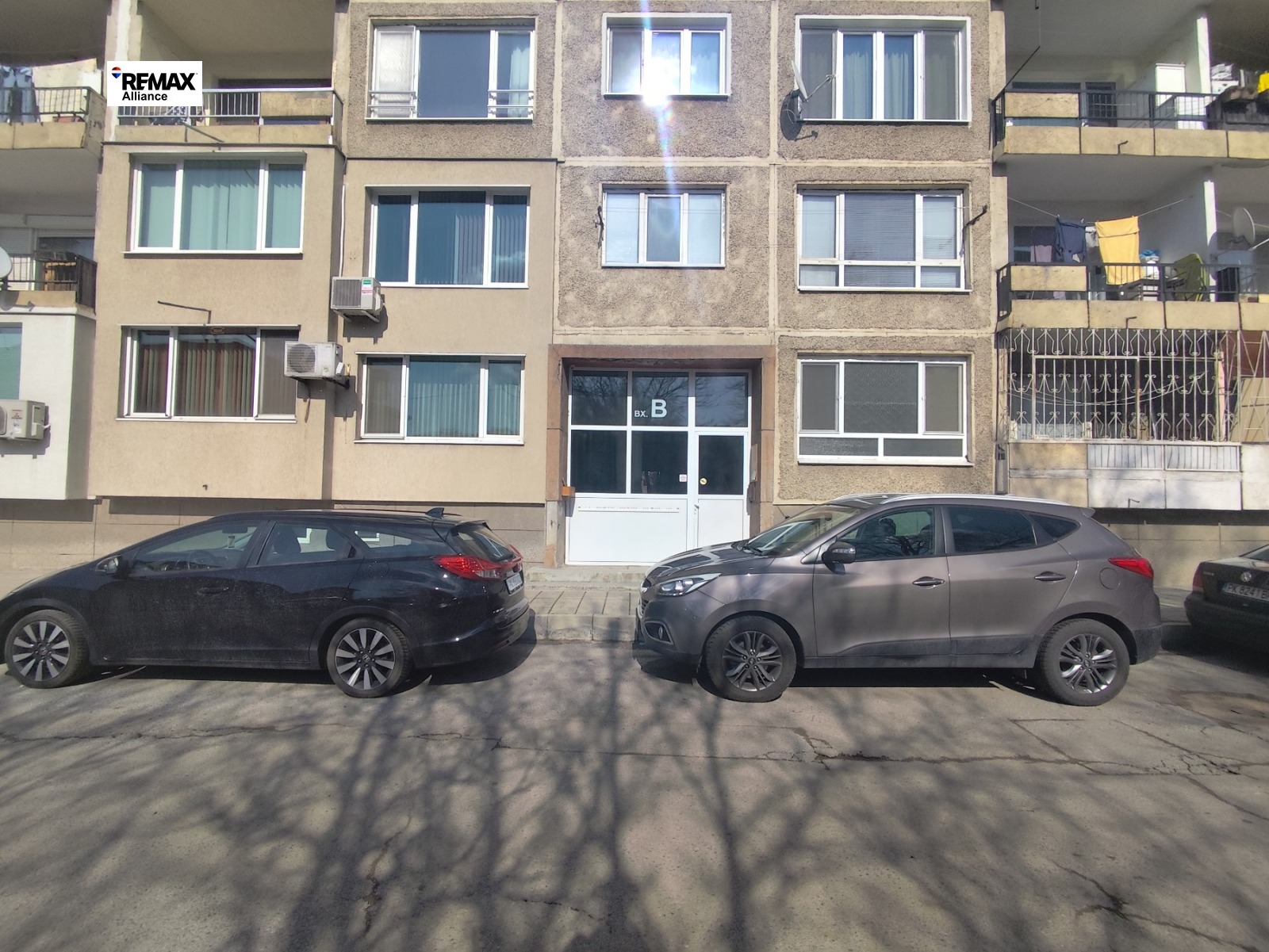 Продава 1-СТАЕН, гр. Перник, Изток, снимка 3 - Апартаменти - 53757725