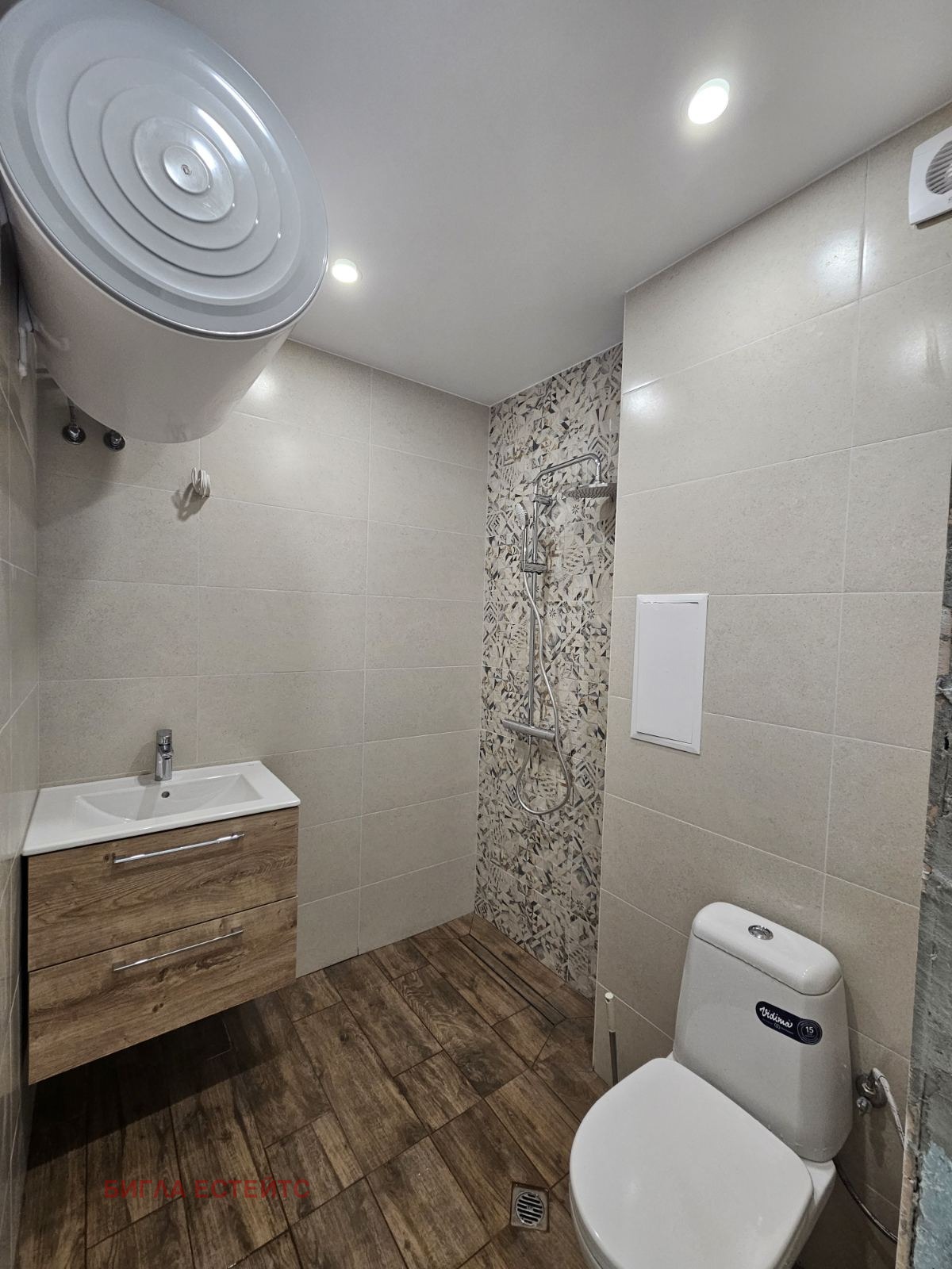 Продава 2-СТАЕН, гр. София, Овча купел, снимка 5 - Апартаменти - 56598390