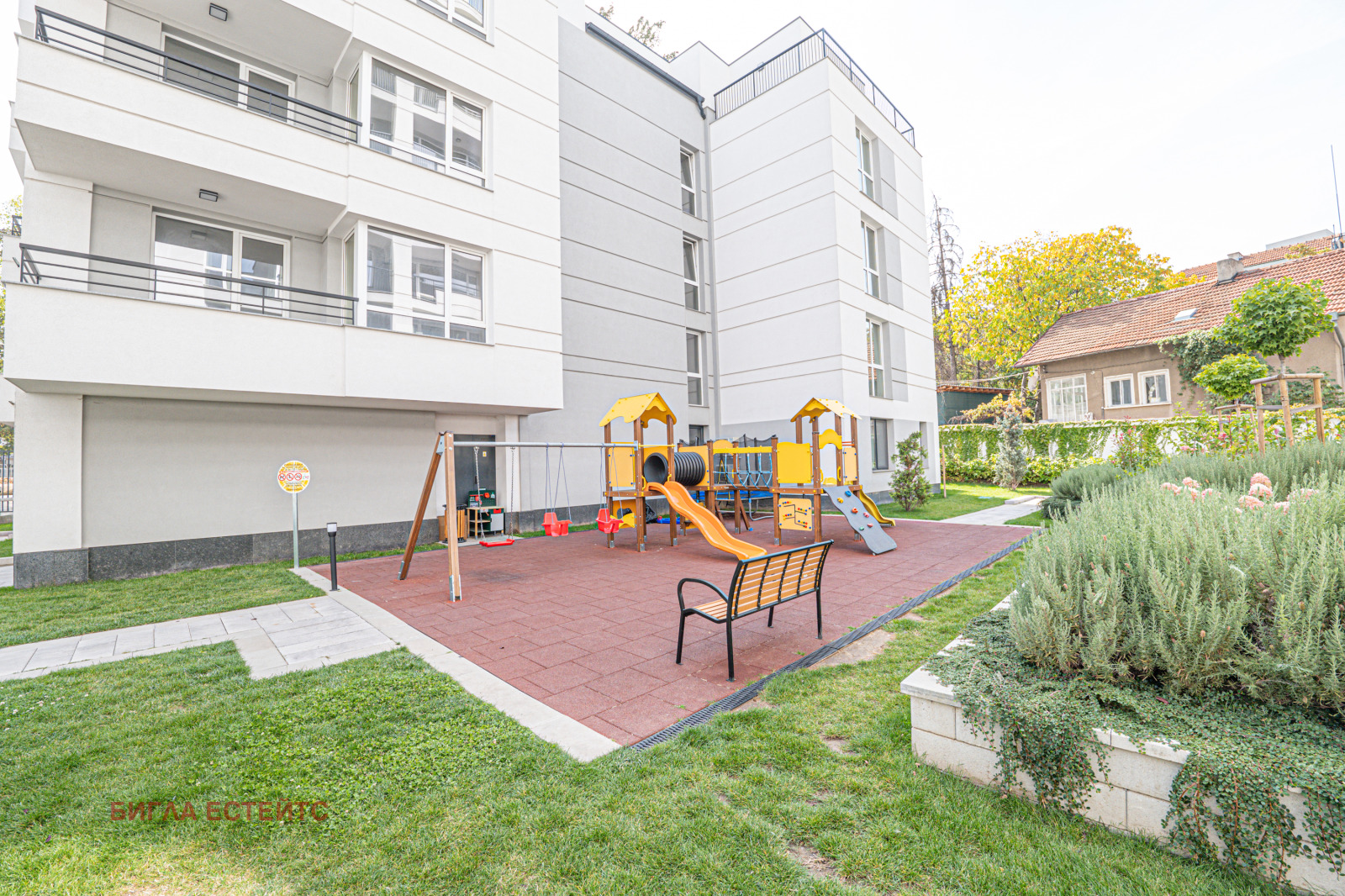 Продава 2-СТАЕН, гр. София, Овча купел, снимка 12 - Апартаменти - 56598390